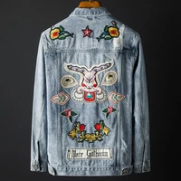 new denim jacket with ripped embroidered badge light blue trendy handsome mens loose denim jacket coat autumnwinter l xl xxl