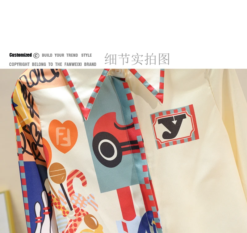 

2021 Spring Fall New Fashionable Stylish Fun Women Shirt Color Matching Printed Female Top Long Sleeve Simple Button Up Blouses