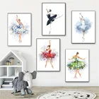 Абстрактная картина с изображением балерины на холсте Танцующая фотография для детской спальни Танцевальная Студия Современный домашний декор квадраты