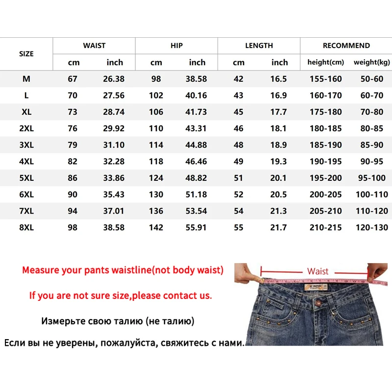 Мужские быстросохнущие шорты-багги для бодибилдинга летние мужские