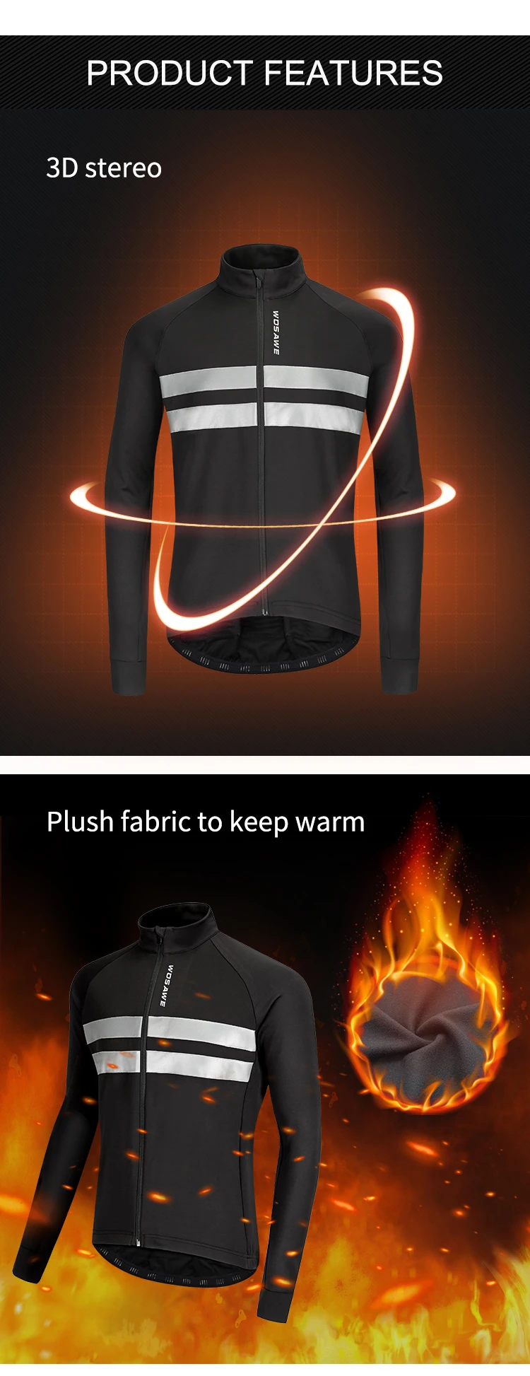 Велосипедная куртка зимняя Флисовая теплая Светоотражающая велосипедная одежда