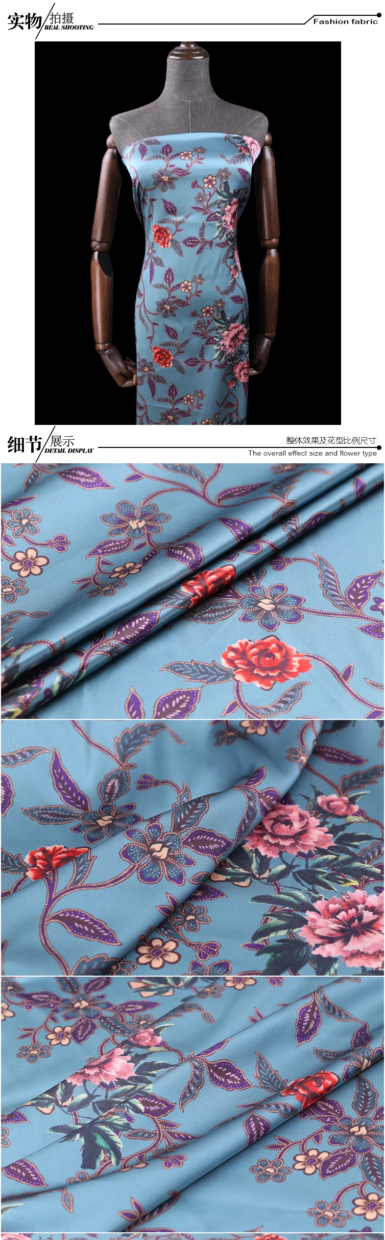 Новинка, шелковая ткань синего цвета с цветочным принтом, стрейч-атласное платье, сеточная ткань, Tissus, австралийский метр, тутового цвета