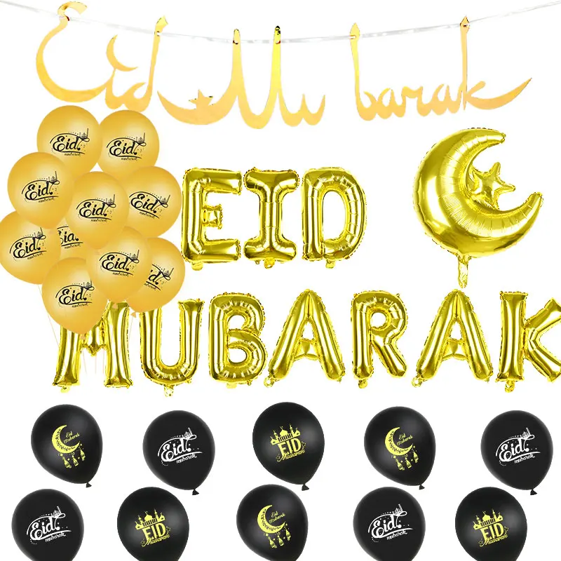 Eid Mubarak Декор Рамадан воздушный шар транспарант Kareem Настенный декор