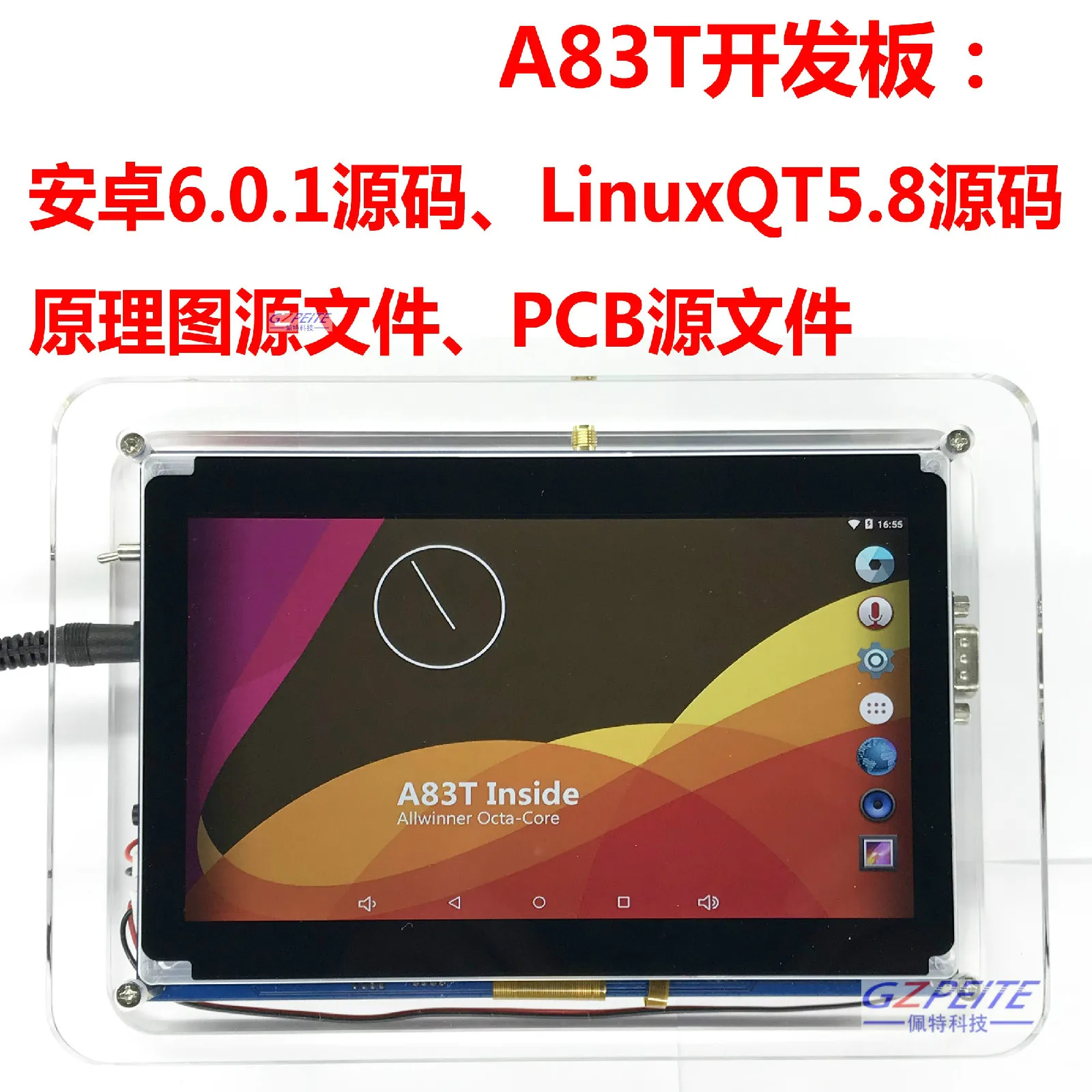 Verkaufen A83T Entwicklung Board Core Board Motherboard Android Android 6.0.1 + Linux + QT5.8