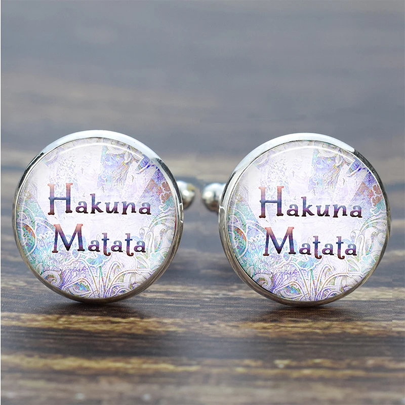 Набор мужских запонок Hakuna Matata африканская пословица вдохновляющая цитата