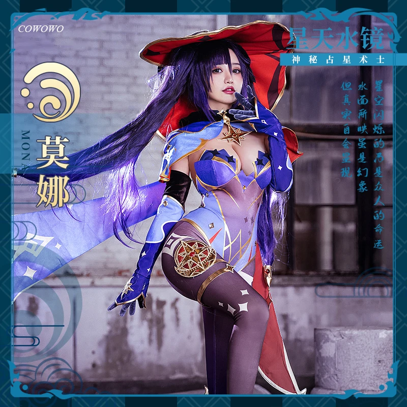 

Аниме! Игровой костюм Genshin Impact monddt Mona, пикантная плащи-комбинезоны, костюм для косплея, костюм на Хэллоуин для женщин, новинка