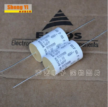 

2 EPCOS MFP 0,68 680N 450VAC 630