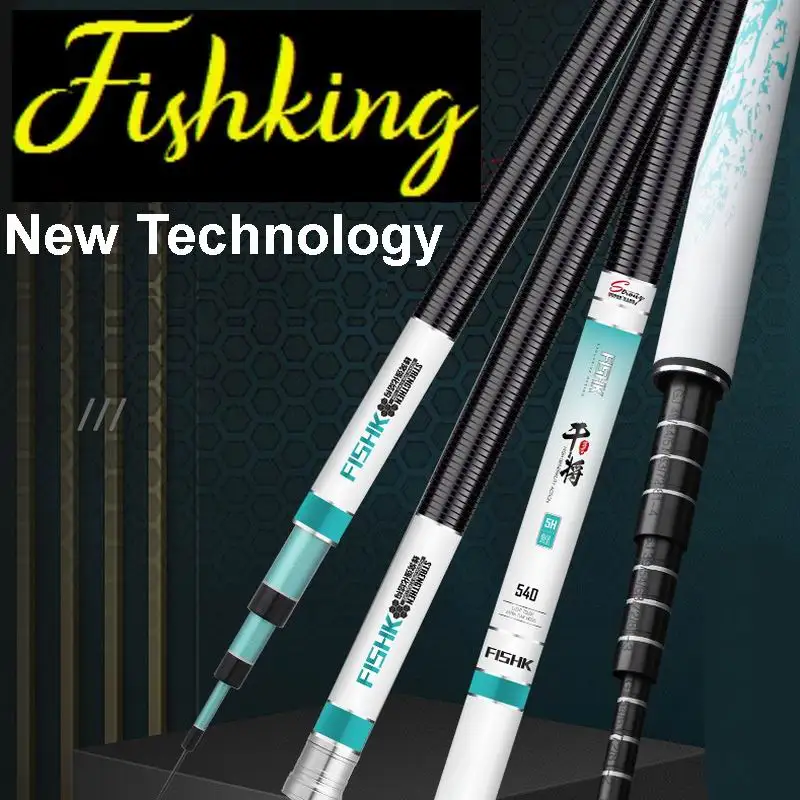 ZZ204 Taigek Fishking 28 Жесткая 19 Жесткая сверхлегкая сверхтвердая удочка 3,6 м 4,5 м 5,7 м 7,2 м (art.: 3920ccfff50f3) - 3920ccfff50f3