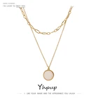 Yhpup изысканное ожерелье из натуральной раковины с многослойной подвеской из нержавеющей стали водонепроницаемые украшения Модные 18 K металлическое ожерелье-воротник 2021