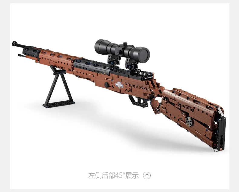 PUBG Playerunknown's боя конструктор совместимый с лего цифры Ak47 оружие guns 98 k устанавливает модель строительные кубики, детские игрушки Кирпичи