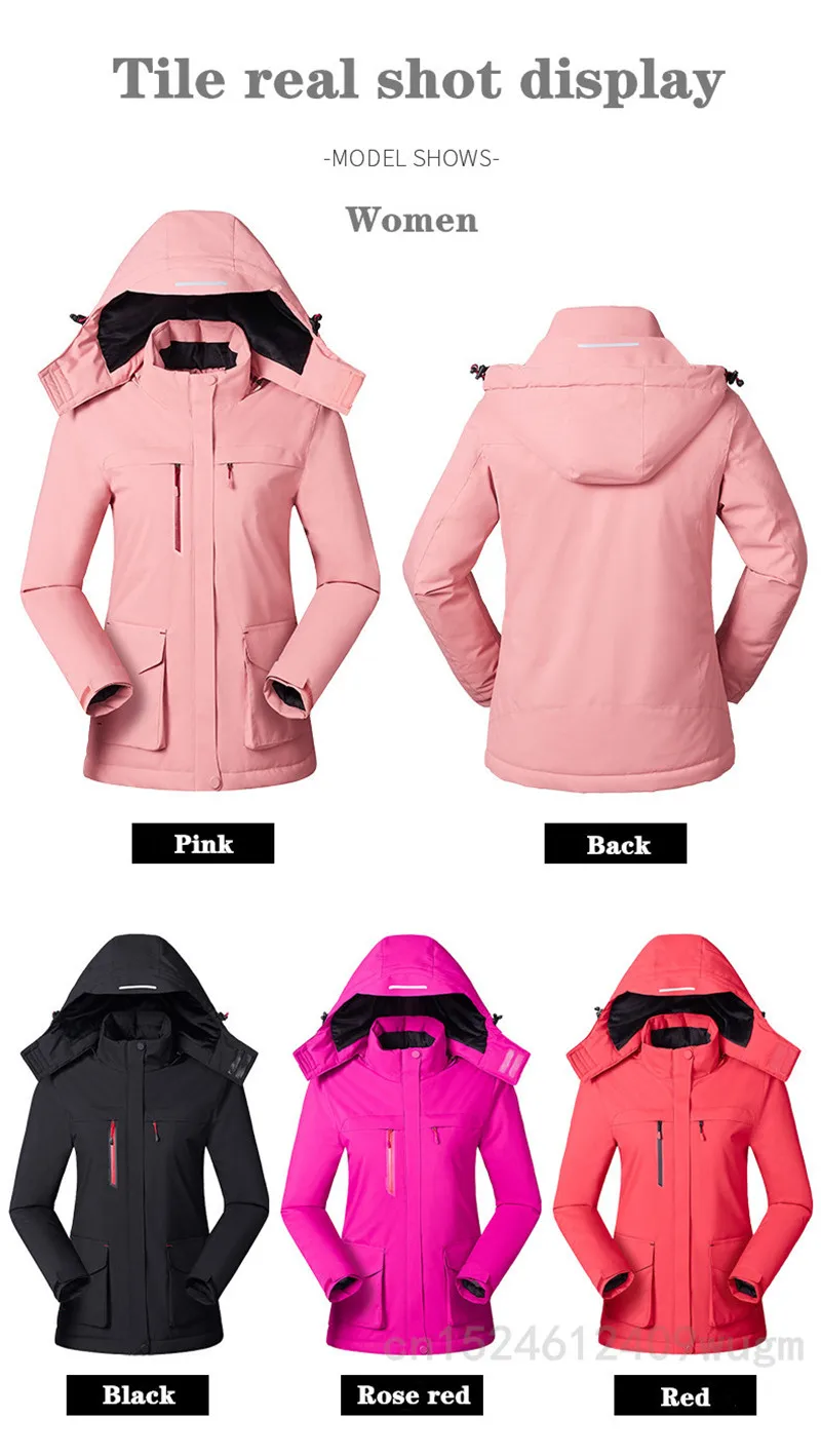 Мужская и женская уличная куртка с инфракрасным подогревом USB жилет для рыбалки