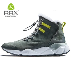 Уличные походные ботинки RAX для мужчин и женщин, дышащие зимние ботинки, мужская кожаная обувь для прогулок, походная обувь, флисовые зимние ботинки, 2021