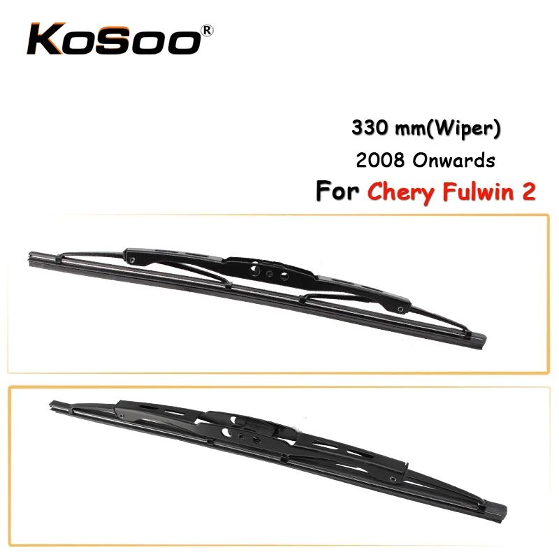 Автомобильная фотощетка для Chery Fulwin 2330 мм (2008-) заднего стекла дворники лобового