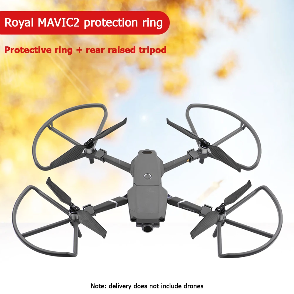 

Защита от удара пропеллера, уличное украшение пропеллера для Mavic 2, реквизит для дрона, Защитные чехлы для лопастей