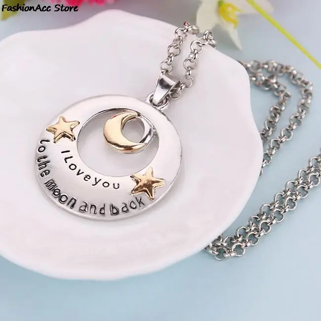 Ожерелье с защелкой ювелирное изделие я люблю вас к Луне и спине кулон-мячик на
