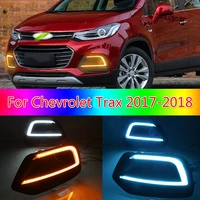 car 1pair drl for chevrolet trax 2017 2018 daytime running lights fog lamp cover daylight with turn yellow signal lamp
