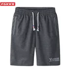 Шорты мужские повседневные дышащие, пляжные, однотонные, лето FGKKS модные брендовые
