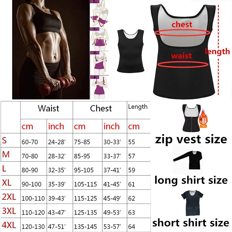 

Women Sweat Tank Tops Body Shaper Slimming Long Shirt Waist Trainer Corset Shapewear Underwear Silver Coating Sauna Short Sleeve