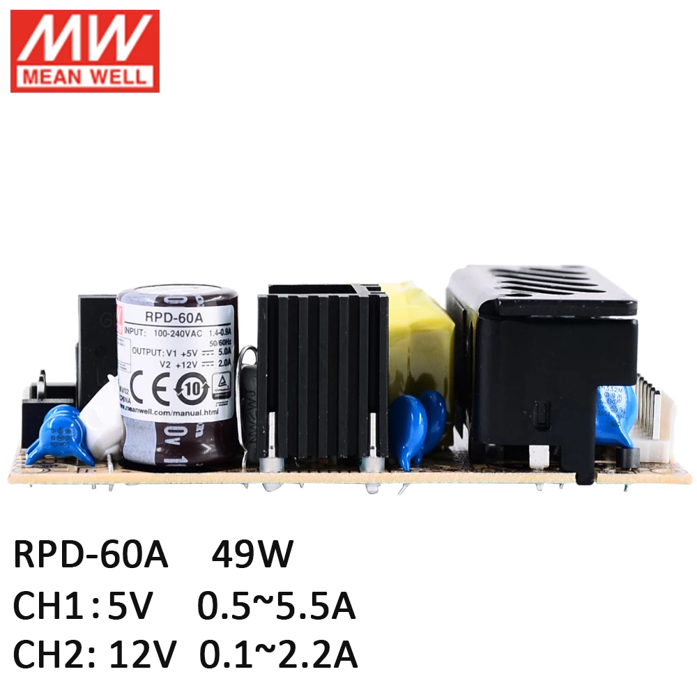 RPD 60A Meanwell 49 Вт печатная плата с двойным выходом импульсный источник питания PCB 110