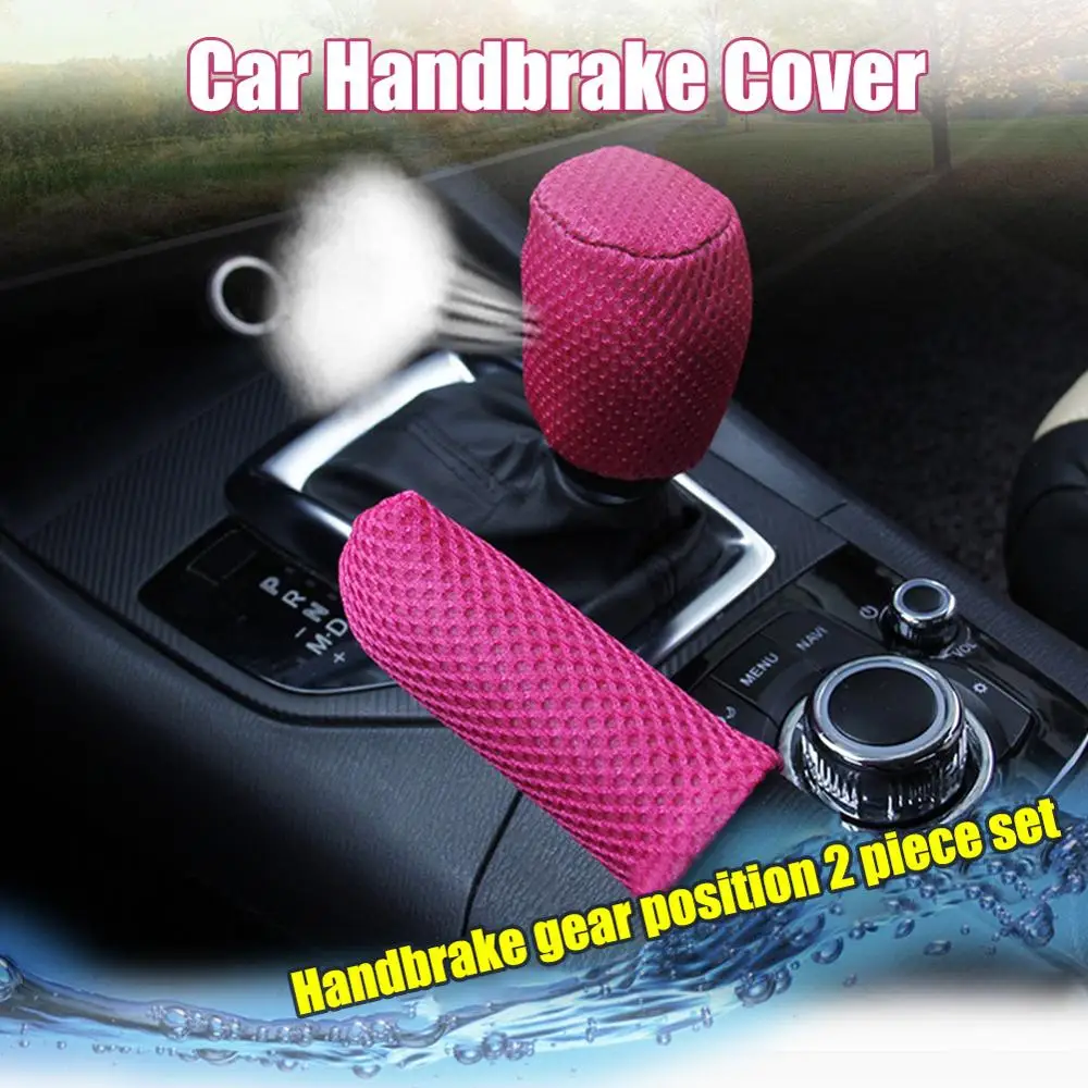 2 шт./компл. автомобильные ручные Тормозные ручки ручной тормозной чехол для