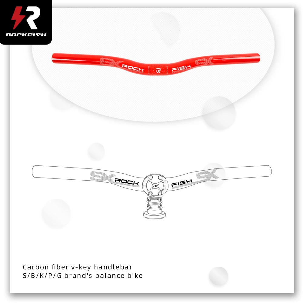 

Rockfish RSX-102 Carbon Fiber Balance Car Colorful Small V-Key 6 Degree Handlebar