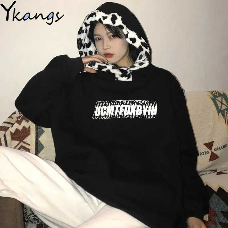 

Winter New Plus Velvet Cow Print Hooded Long Sleeve Korean Loose Letter Print Women's Pullover Fashion Casual Ladies Tracksuit