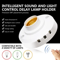 e27 sound voice control delay base lamp holder light bulb switch adapter e27 thread voice sensor auto on off night light