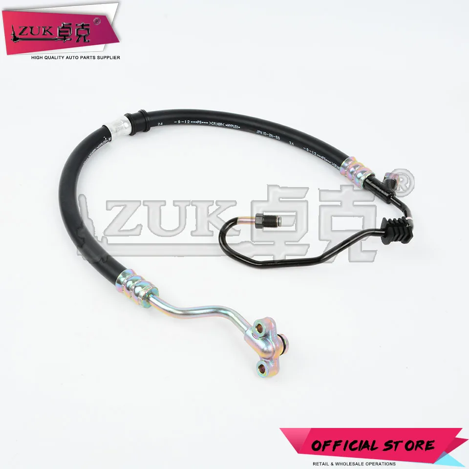 Шланг для усиления давления подачи руля ZUK маслопровод насоса HONDA ACCORD 1998 2002 CF9 CG5 2.0L