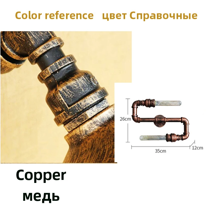 

Настенные светильники vecli в стиле лофт