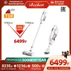 PUPPYOO T10 Home Беспроводной Пылесос 16KПа бесщёточный двигатель 600 мл пылесборник