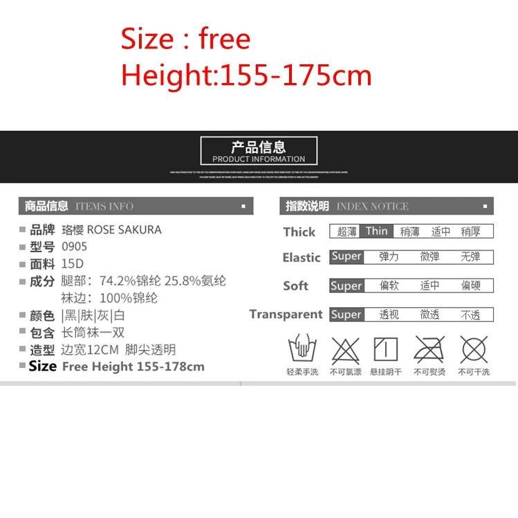 15D с широким верхом и манжеты пикантные женские высокие сапоги до бедра Высокие