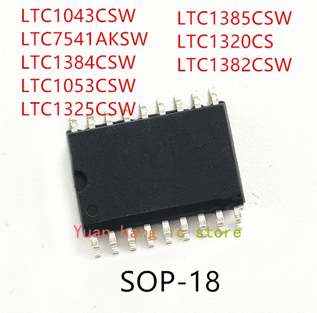 10 шт. LTC1043CSW LTC7541AKSW LTC1384CSW LTC1053CSW LTC1325CSW LTC1385CSW LTC1320CS LTC1382CSW IC