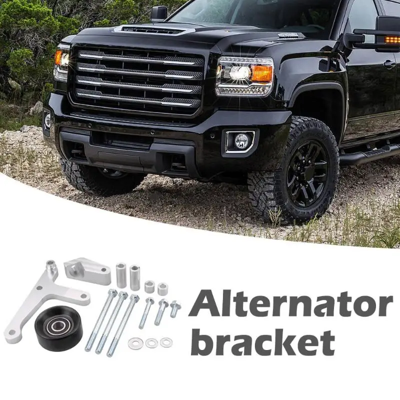 LS1 Camaro кронштейн генератора отличный прочный алюминиевый строгий процесс низкое