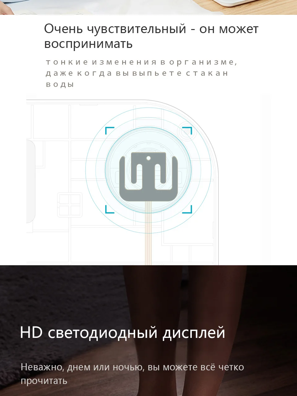 Умные весы YUNMAI X Body Composition Scale весы напольные