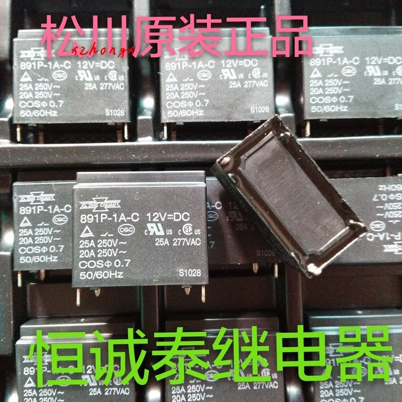 

891P-1A-C 12VDC DC12V 25A