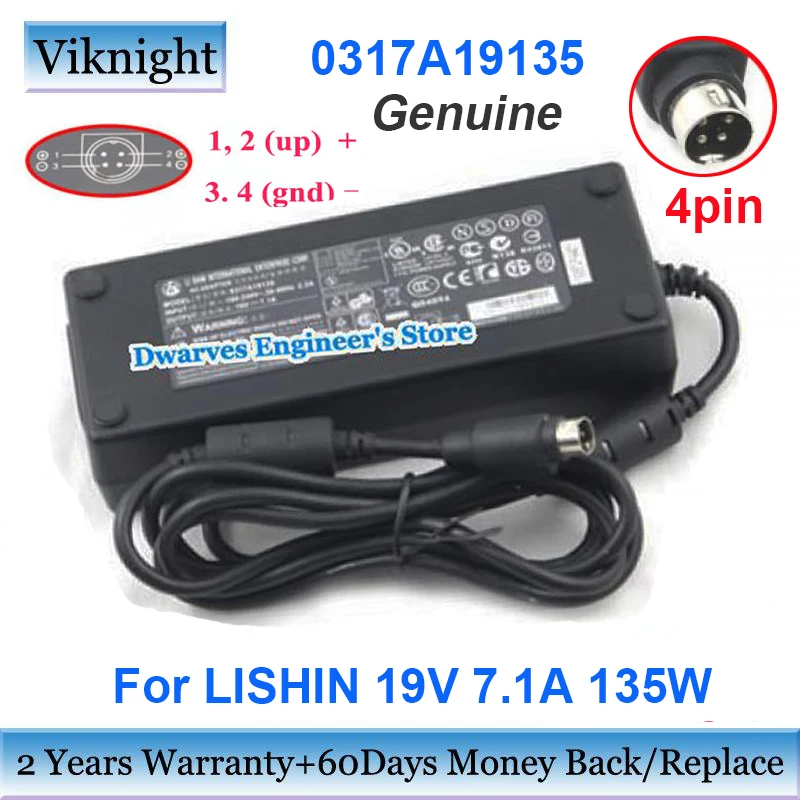 Оригинальный блок питания переменного тока LISHIN PA 1131 07 0317A19135 для розничной