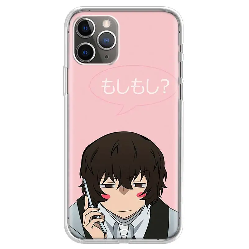 Bungo Stray Dogs Dazai Anime Cover Phone Case For iPhone 14 13 12 11 Pro 7 6 X 8 6S Plus XS MAX + XR Mini SE 5S Coque Shell Capa images - 6