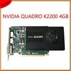 Видеокарта QUADRO K2200 4 Гб, 100% Оригинальная для NVIDIA PCI-E, профессиональная видеокарта для HP, DELL, PNY, IBM