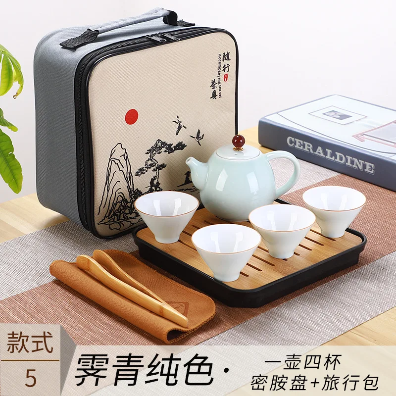 Дорожный чайный набор кунг-фу разных цветов китайский дизайнерский домашний