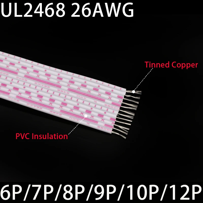 

UL2468 26AWG Electron Wiring 6 7 8 9 10 12 Pins Extended Power Connect Cable PVC Insulated Copper Line Red White Multiple Cores
