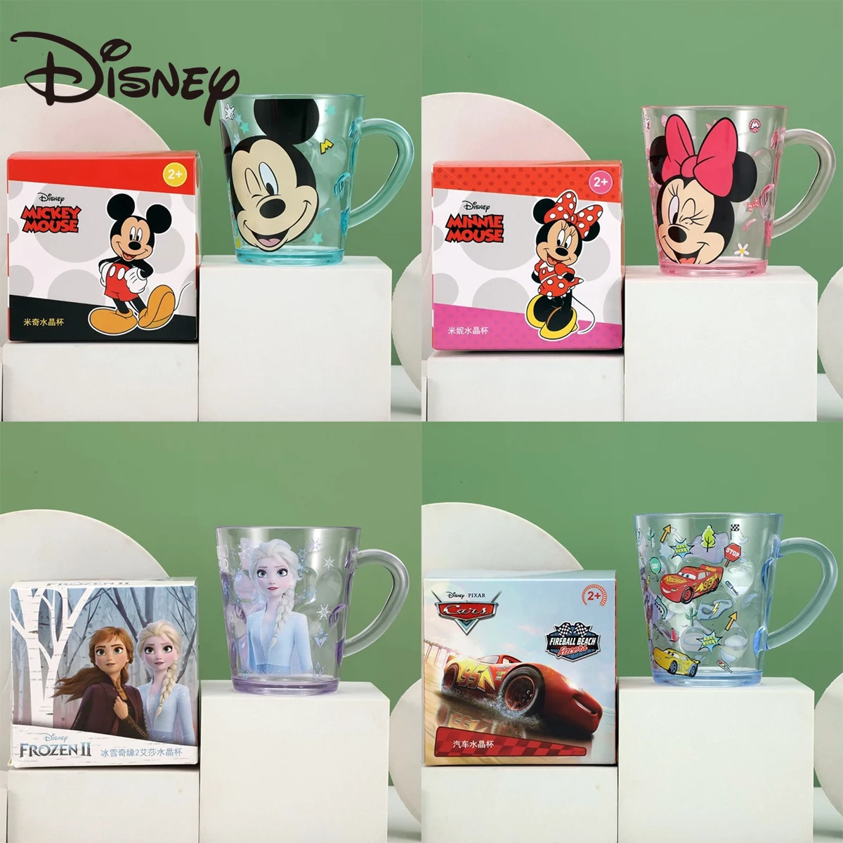 

Disney Cartoon Drink Crystal Glasses as Mickey Ni Elsa Children Boys and Girls Baby Brushing Wash Mouth Cold Water Cup