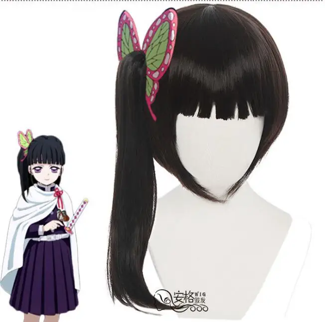 

Cosplay Anime Demon Slayer Kimetsu no Yaiba Kanawo Tsuyuri Kanao Heat Resistant Hair Cosplay Costume Wigs + Butterfly hairpin