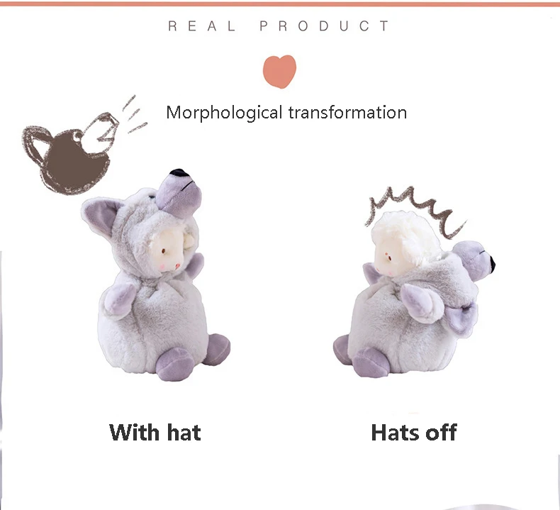 Новинка может изменить форму ягненка Кукла Плюшевая игрушка творческий подарок