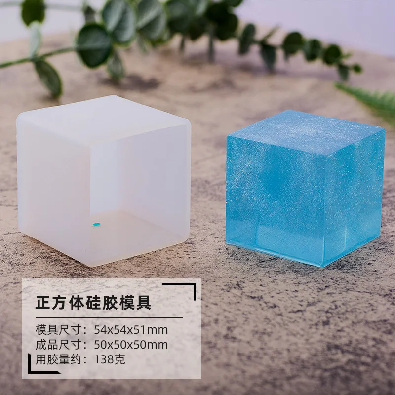

Crystal Epoxy Cube Shape Resin Mold Free Polishing Jewelry Dried Flower Decoration Silicone Mold For Handicraft Making Tools