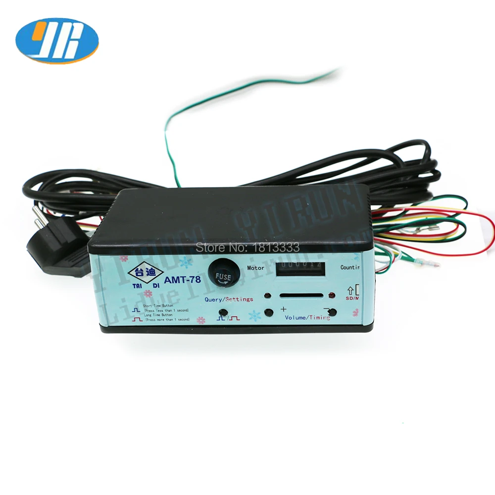 110 В/220 В английская версия MP3 контроллер поворотная машина таймер времени детские