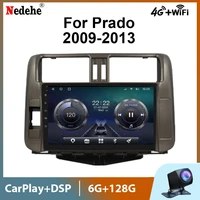 android 10 car radio multimedia video player 2 din gps navigation for toyota land cruiser prado 2009 2013 autoradio carplay dsp