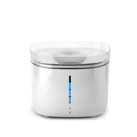 wi fi smart pet fountain automatic cat water fountain led electric mute water feeder usb dog pet drinker bowl pet drinking disp