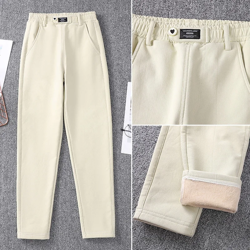 

New High Waist Trousers Women Fleece Warm Thicken Harem Pants Loose Elastic All-Matching Simple Solid Color Simple Office Ladies