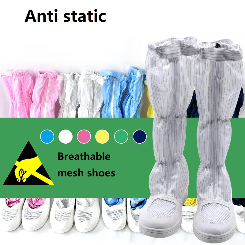 Антистатические высокие сапоги из ПВХ пищевая электронная фабричная обувь без