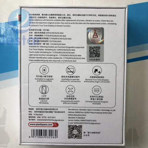 Программатор EEPROM с ЖК-экраном светочувствительный ремонтный инструмент для iPhone